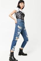 Forever21 Regret Nothing Graphic Distressed Jeans
