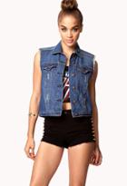 Forever21 Distressed Denim Vest