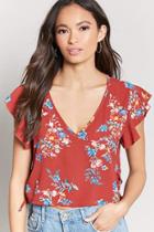 Forever21 Textured Floral Chiffon Lace-up Top