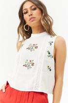 Forever21 Floral Embroidered Lace Panel Top