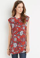 Forever21 Tropical Floral Cap-sleeved Dress