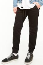 Forever21 Twill Seam-panel Joggers