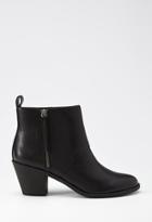 Forever21 Zippered Faux Leather Booties
