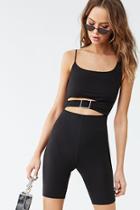 Forever21 Belted Cutout Romper