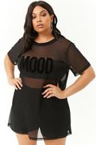 Forever21 Plus Size Mesh Mood Graphic Tunic