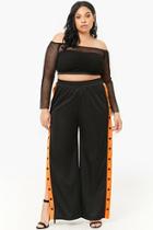 Forever21 Plus Size Tearaway Track Pants