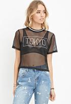 Forever21 Tokyo Graphic Mesh Top