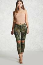 Forever21 Distressed Camo Skinny Pants