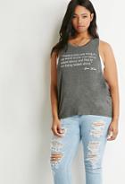 Forever21 Plus Oscar Wilde Muscle Tee