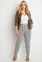 Forever21 Plus Marled Drawstring Sweatpants