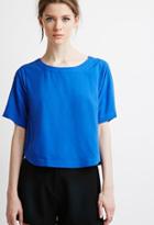 Forever21 Contemporary Boxy Curved Hem Top