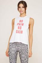 Forever21 Active Gain Graphic Tank