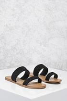 Forever21 Faux Suede Strapped Sandals
