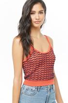 Forever21 Striped Open-knit Cami