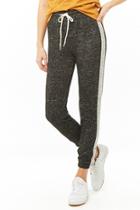 Forever21 Striped-trim Heathered Joggers