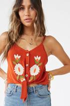 Forever21 Embroidered Floral Tie-front Cami