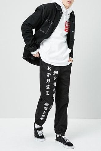 Forever21 Royal Suite Graphic Joggers
