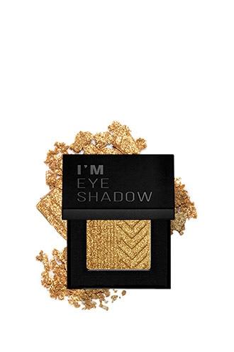 Forever21 Gloria Gold Im Meme Eyeshadow