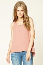 Forever21 Women's  Woven High-low Top