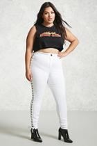 Forever21 Plus Size Lace-up Jeans
