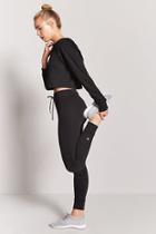 Forever21 Active Knit Pants