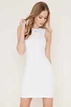 Forever21 Women's  White Classic Mini Dress