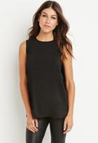 Forever21 Women's  Layered Tulip-back Top (black)