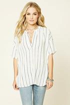 Forever21 Women's  Cream & Navy Striped Boxy Top
