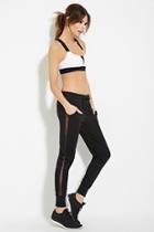 Forever21 Women's  Active Mesh-paneled Sweatpants