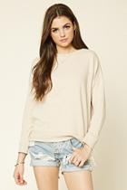 Forever21 Women's  Beige Lace-up Pullover