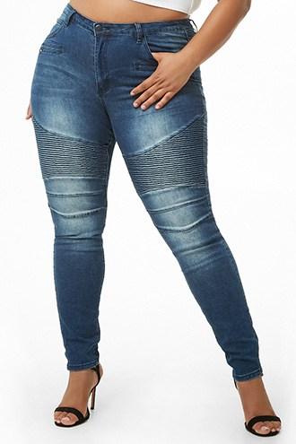 Forever21 Plus Size Super Skinny Moto Jeans