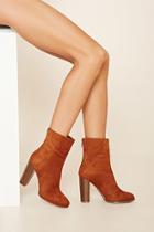 Forever21 Women's  Chestnut Faux Suede Booties
