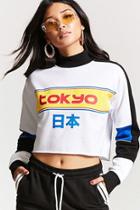 Forever21 Tokyo Graphic Sweatshirt