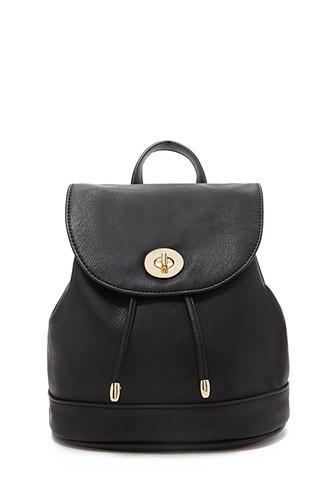 Forever21 Faux Leather Mini Backpack