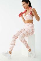 Forever21 Active High-rise Camo Leggings