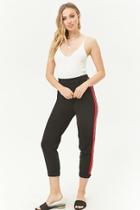 Forever21 Side-striped Cuffed Pants