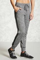Forever21 Active Perforated Joggers