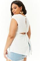 Forever21 Plus Size Cutout-back Top