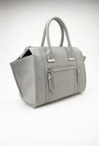 Forever21 Zippered Faux Leather Satchel (grey)
