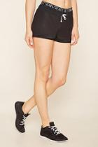 Forever21 Women's  Black Active Ready Set Train Shorts