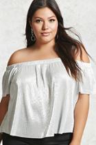 Forever21 Plus Size Metallic Ribbed Top