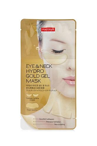 Forever21 Purederm Eye And Neck Gel Mask
