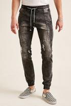 Forever21 Cain & Abel Distressed Denim Joggers