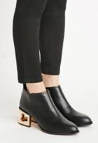 Forever21 Cutout-heel Faux Leather Booties