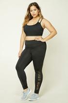 Forever21 Plus Size Just Run Leggings