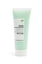 Forever21 Guava Body Lotion