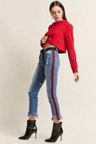Forever21 Distressed Frayed Stripe Jeans