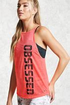 Forever21 Active Obsessed Tank Top