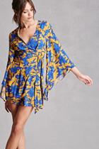 Forever21 Selfie Leslie Floral Dress