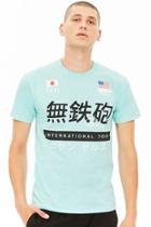 Forever21 Reckless Japanese International Tour Graphic Tee